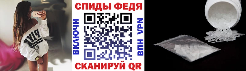 купить наркотик  Любань  блэк спрут ссылка  Amphetamine Розовый 