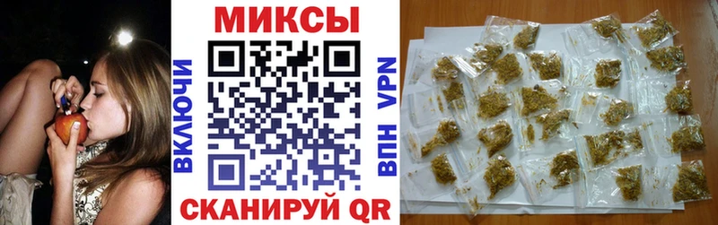 Бутират GHB  Любань 