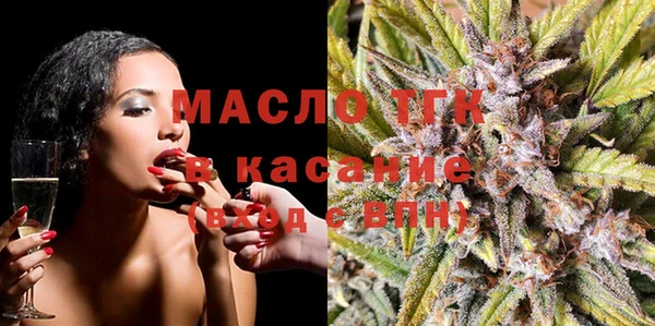 прущие крисы Алексеевка