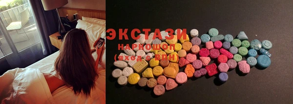 прущие крисы Алексеевка