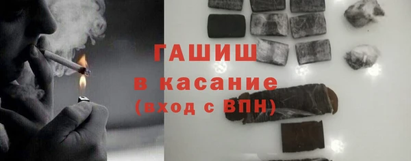 прущие грибы Абинск