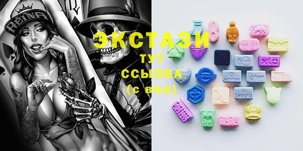 прущие крисы Алексеевка