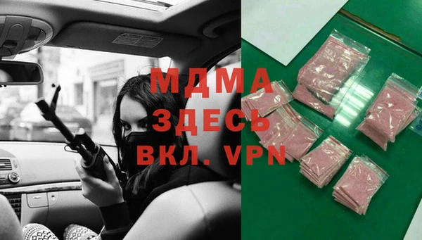 прущие крисы Алексеевка