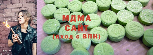 кристаллы Алзамай