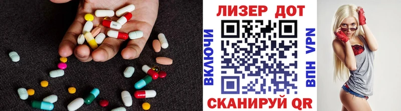 Лсд 25 экстази кислота  Любань 