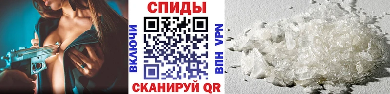 кракен маркетплейс  Любань  МЕТАМФЕТАМИН Декстрометамфетамин 99.9% 